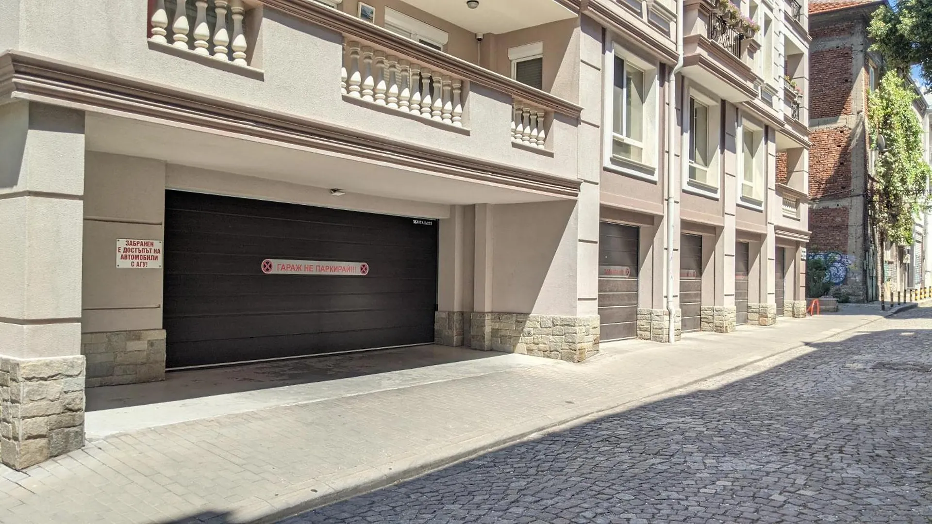 Lux 2 Central Apartment With Garage Plovdiv Bulgaria